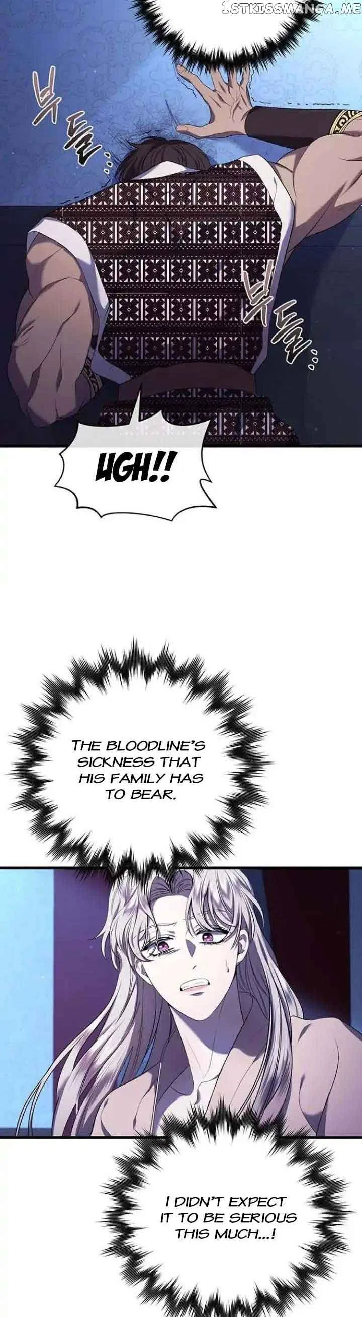 Who Stole Empress Chapter 14 – Page 11