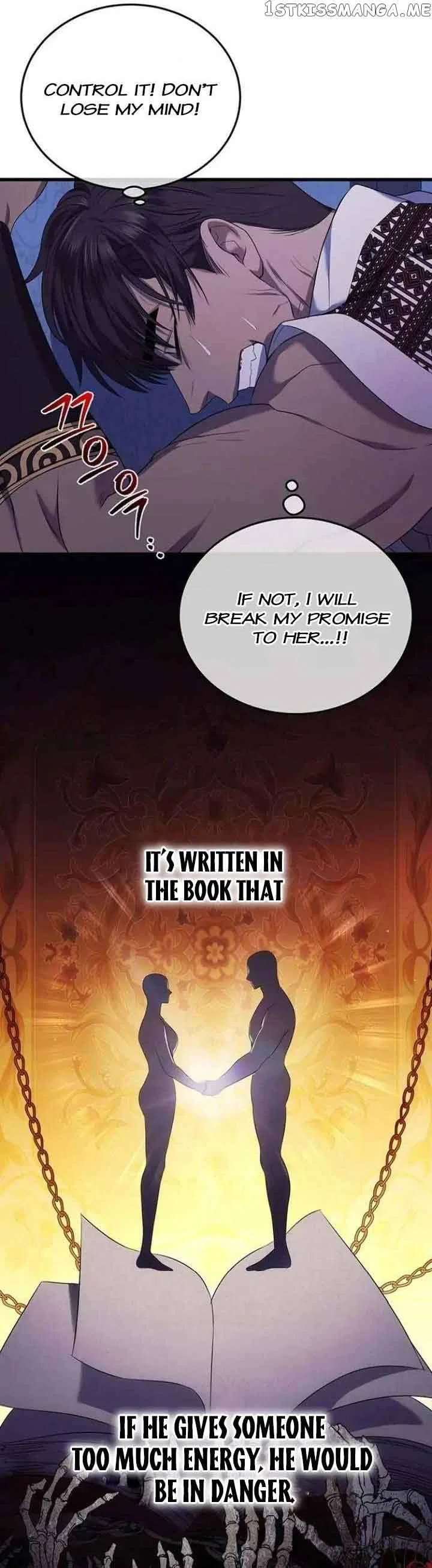 Who Stole Empress Chapter 14 – Page 13