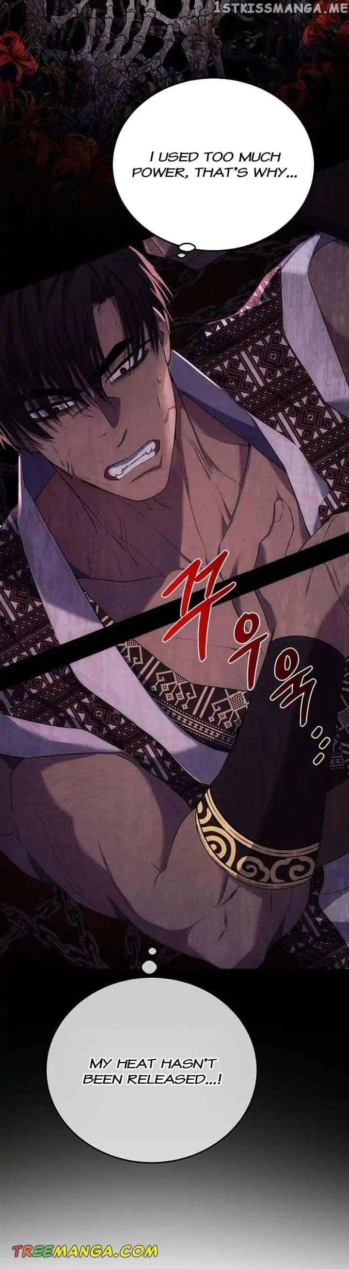Who Stole Empress Chapter 14 – Page 14