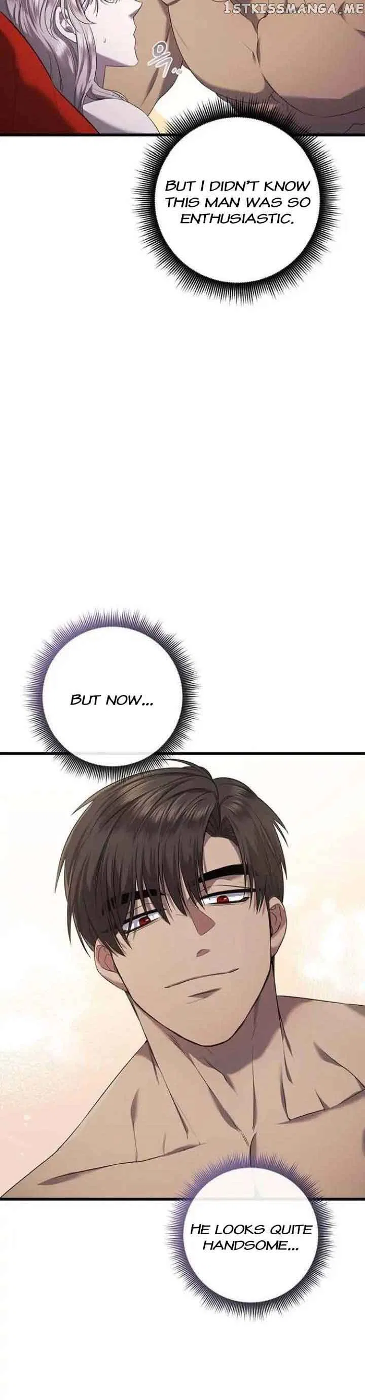 Who Stole Empress Chapter 14 – Page 26
