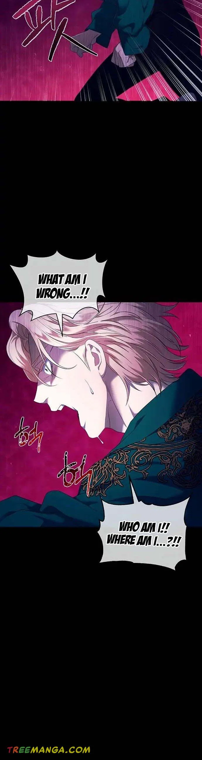 Who Stole Empress Chapter 13 – Page 2