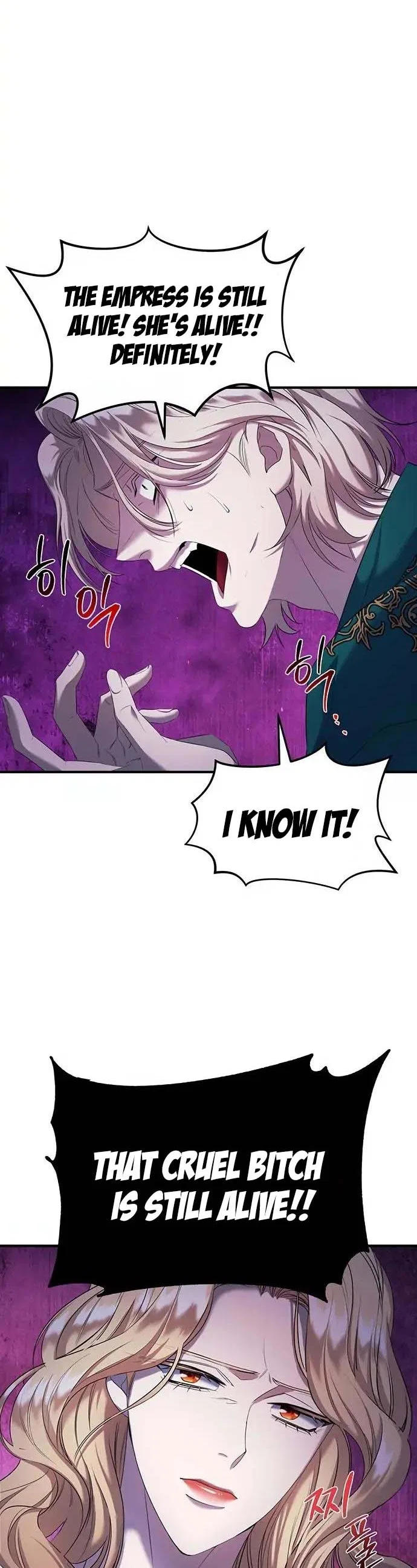Who Stole Empress Chapter 13 – Page 10