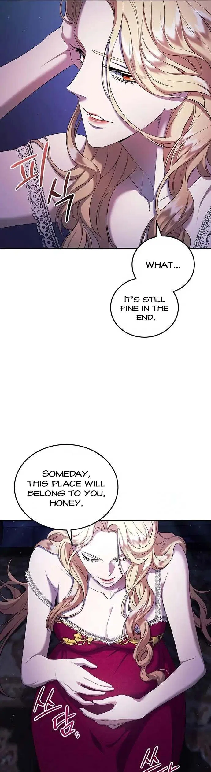 Who Stole Empress Chapter 13 – Page 16