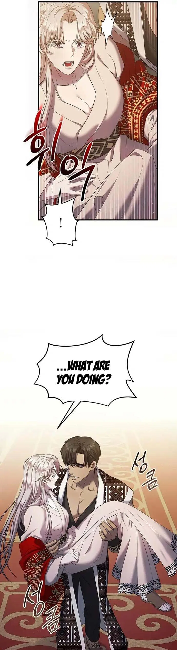 Who Stole Empress Chapter 13 – Page 31