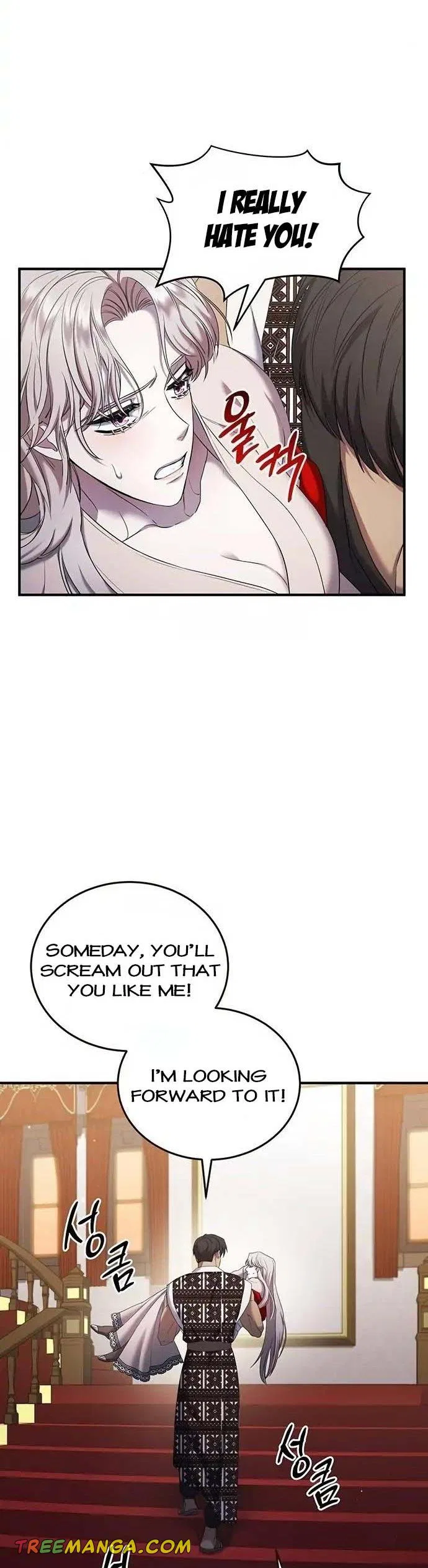 Who Stole Empress Chapter 13 – Page 33