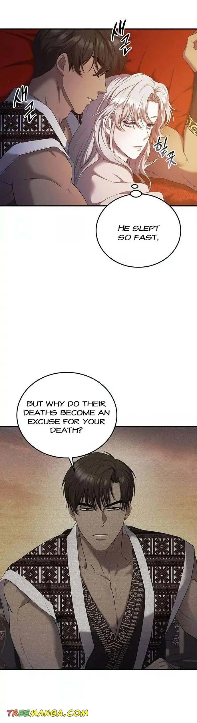 Who Stole Empress Chapter 13 – Page 41