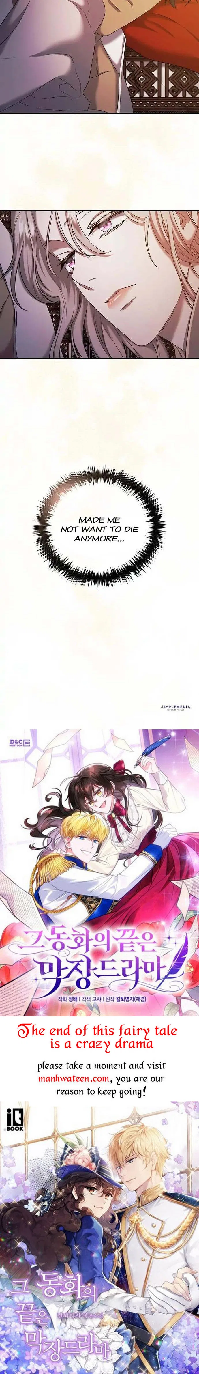 Who Stole Empress Chapter 13 – Page 45