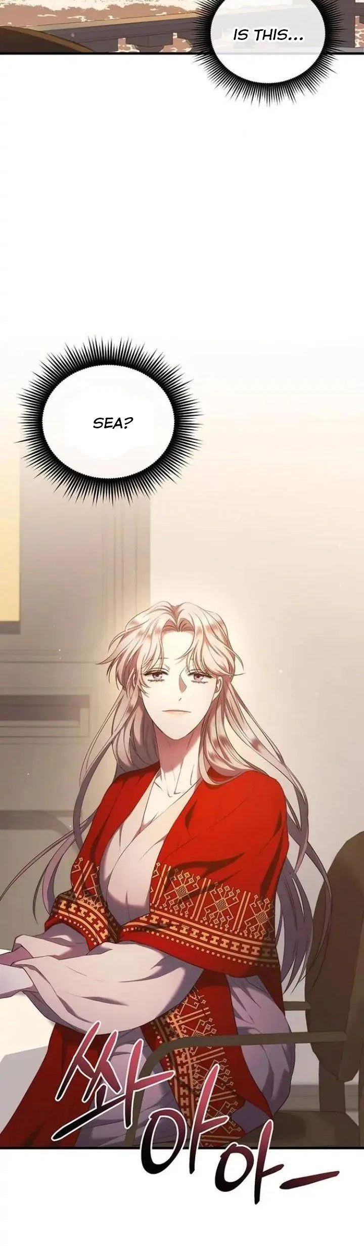 Who Stole Empress Chapter 12 – Page 2