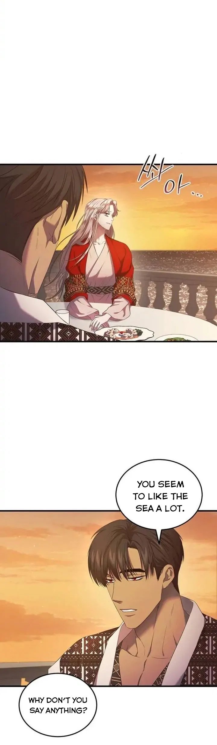 Who Stole Empress Chapter 12 – Page 3