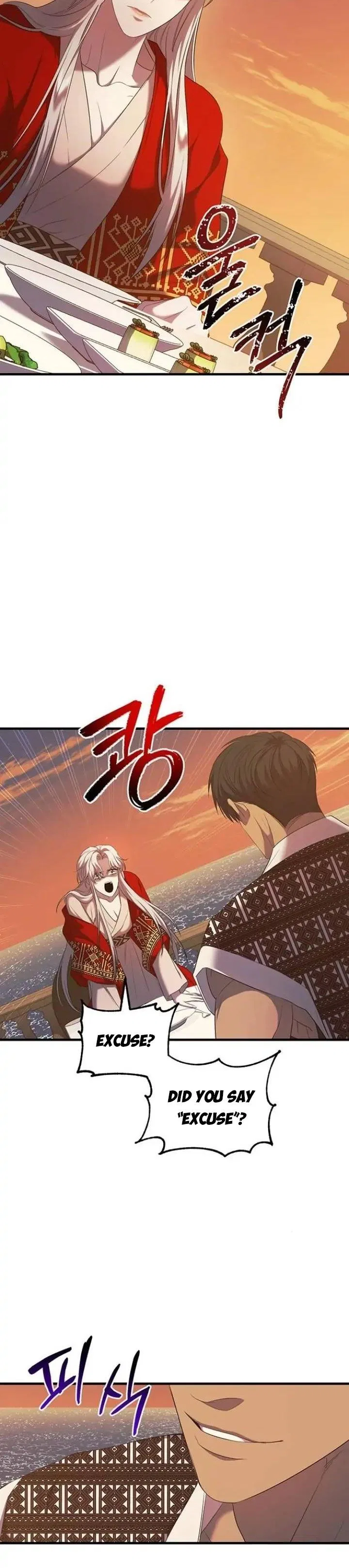 Who Stole Empress Chapter 12 – Page 23