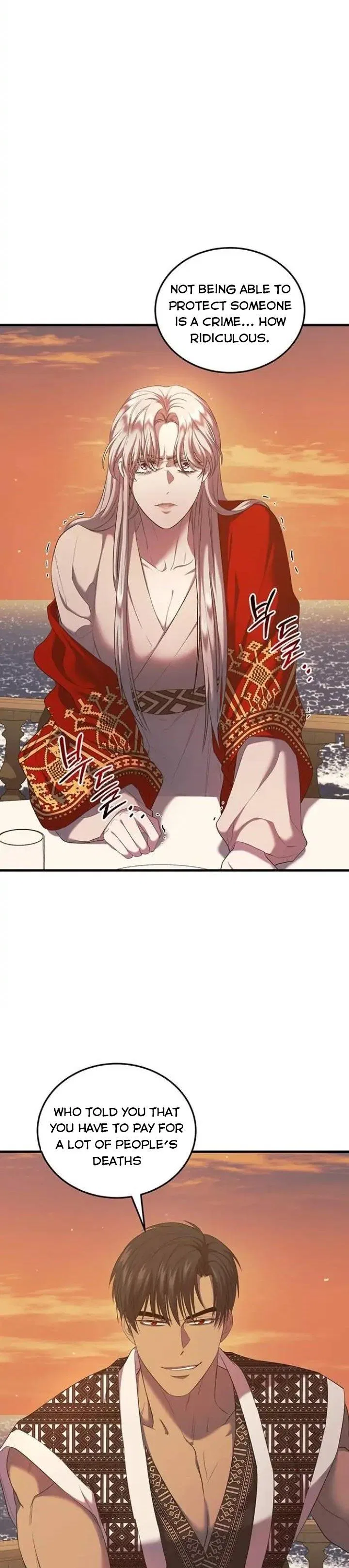 Who Stole Empress Chapter 12 – Page 24