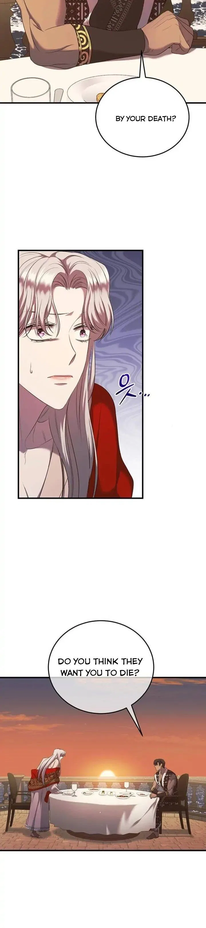 Who Stole Empress Chapter 12 – Page 25