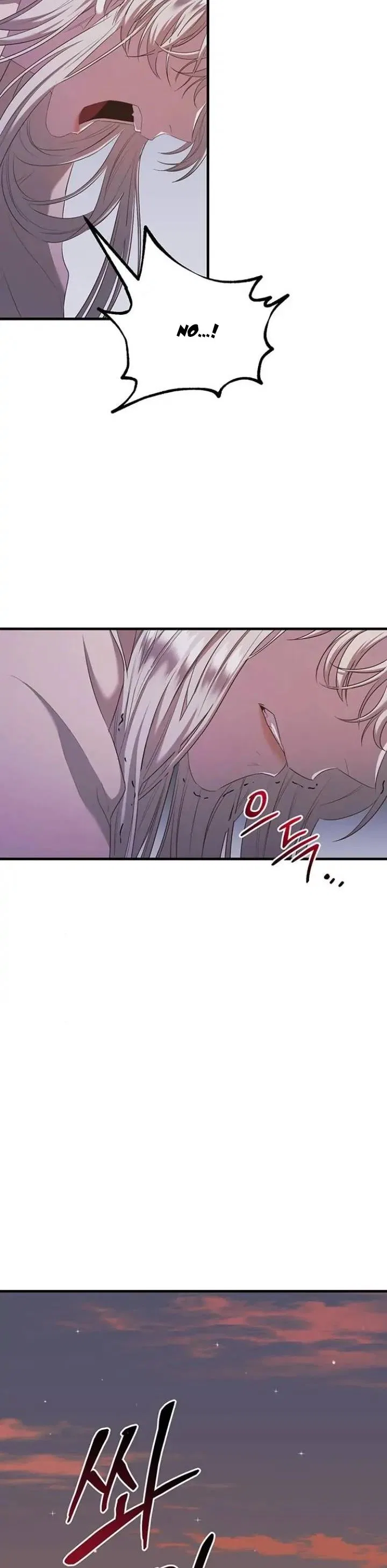 Who Stole Empress Chapter 12 – Page 27