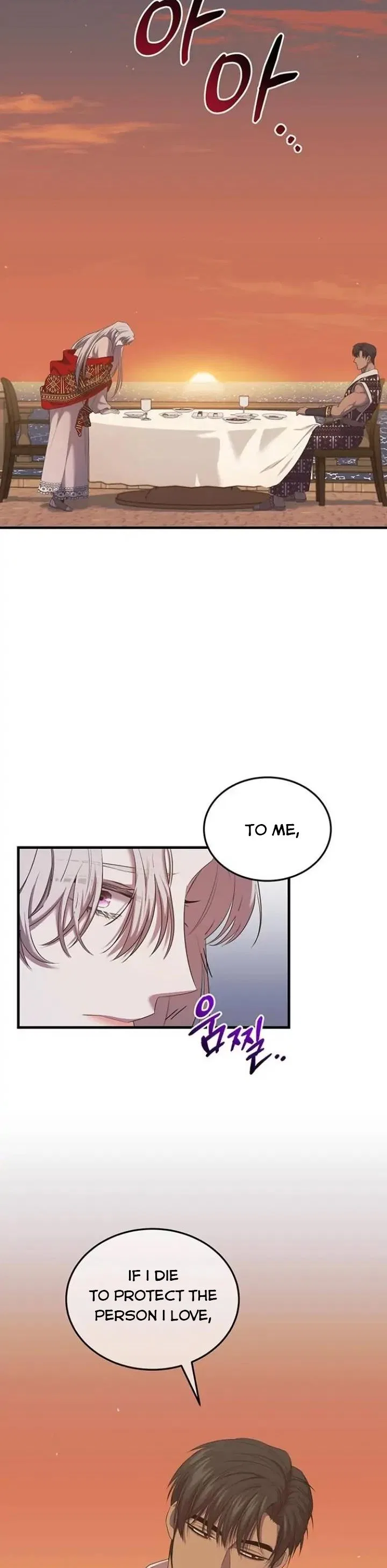 Who Stole Empress Chapter 12 – Page 28
