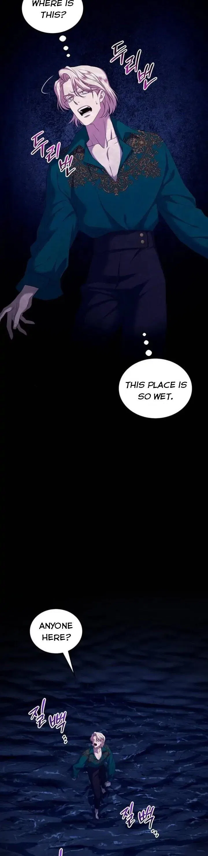 Who Stole Empress Chapter 12 – Page 33