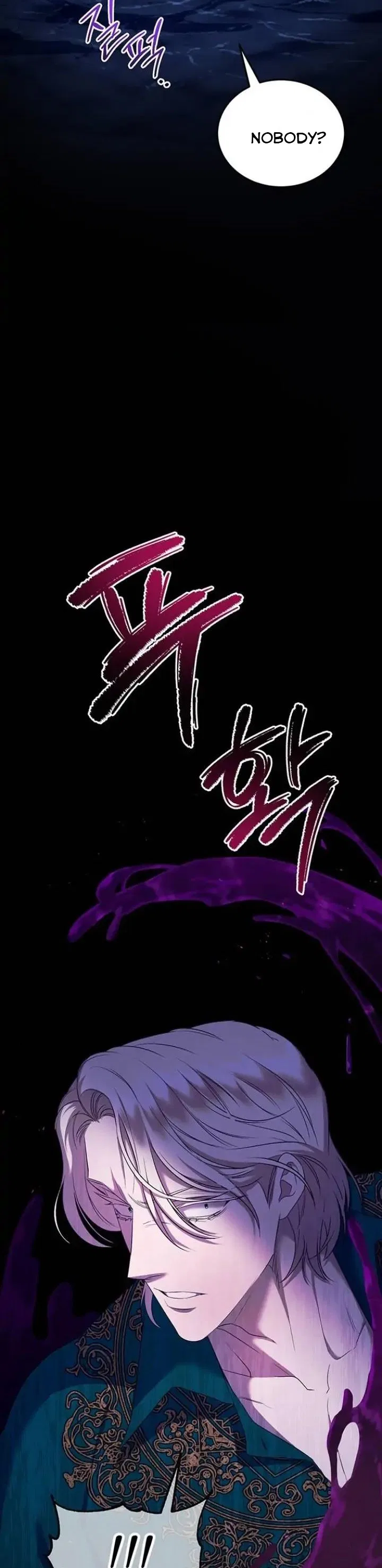 Who Stole Empress Chapter 12 – Page 34