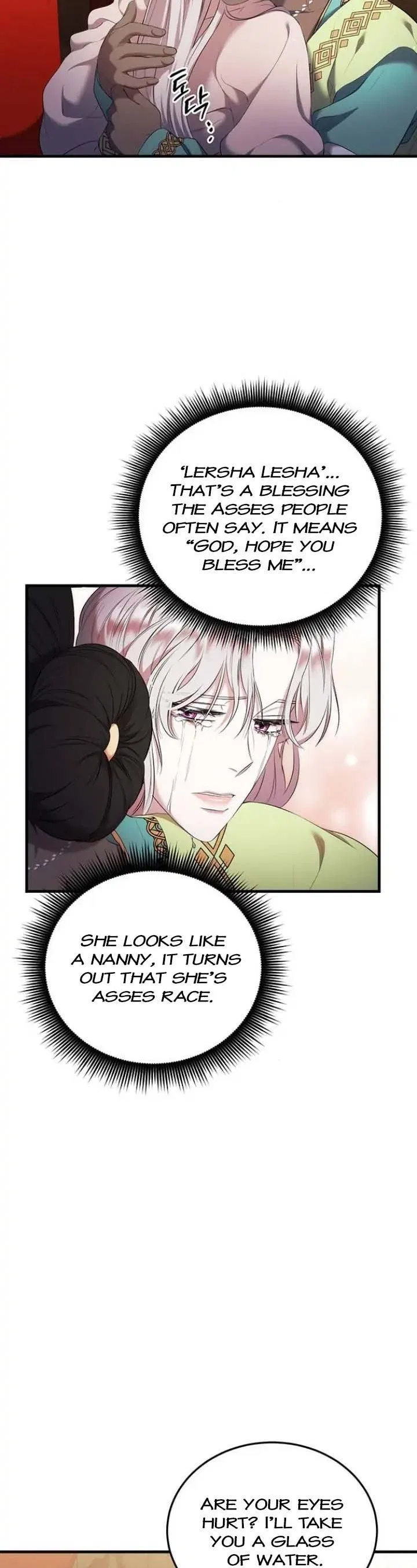 Who Stole Empress Chapter 11 – Page 5