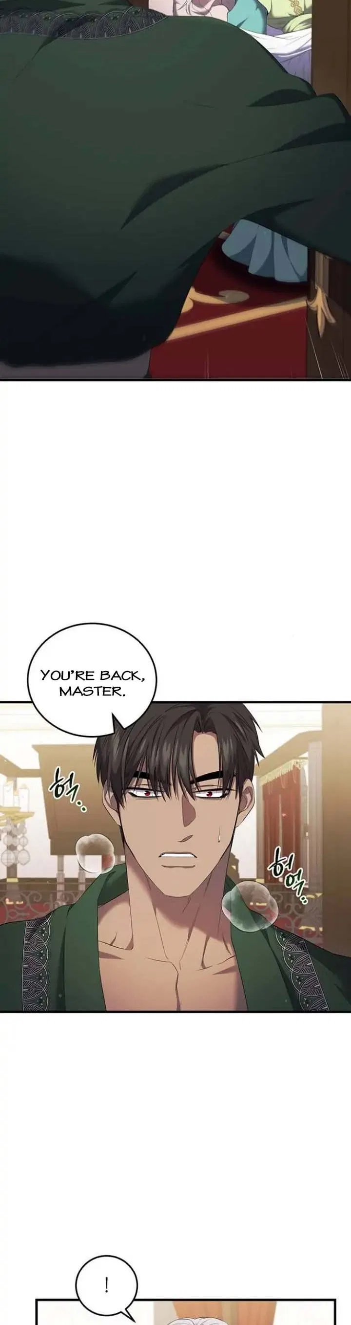 Who Stole Empress Chapter 11 – Page 7