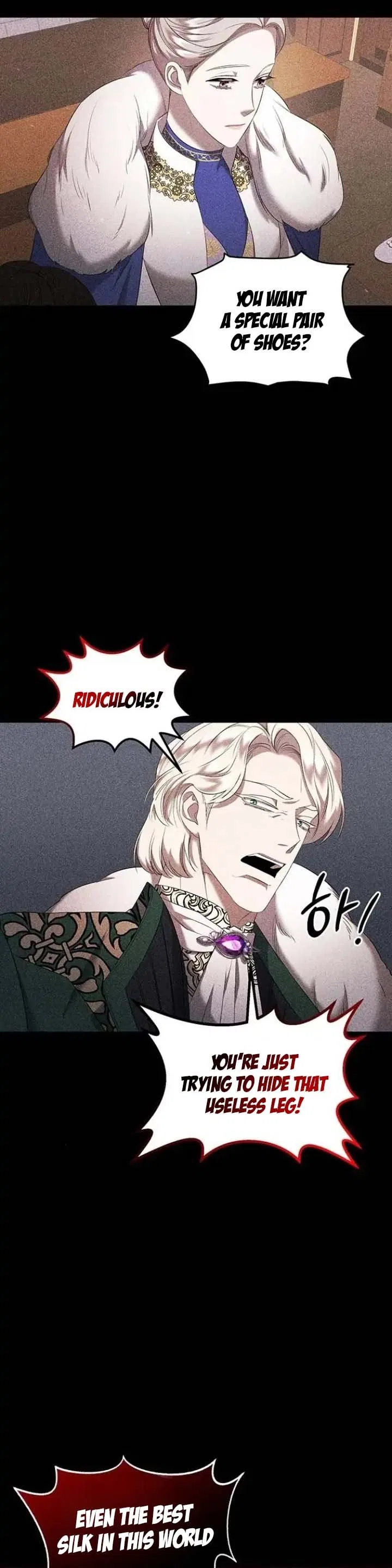 Who Stole Empress Chapter 11 – Page 19