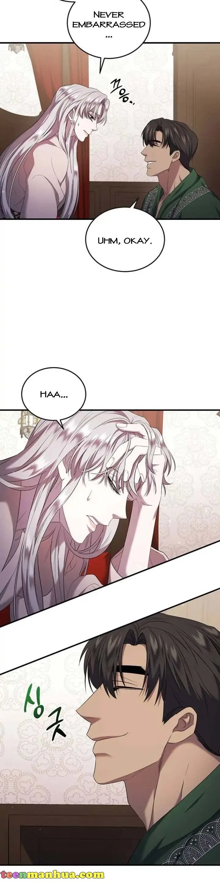 Who Stole Empress Chapter 11 – Page 22