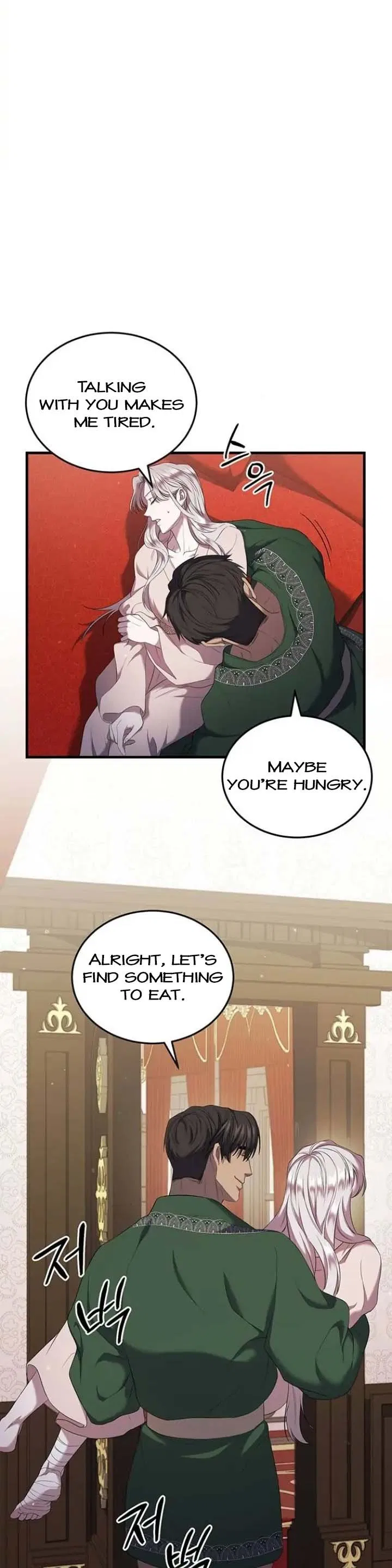 Who Stole Empress Chapter 11 – Page 23