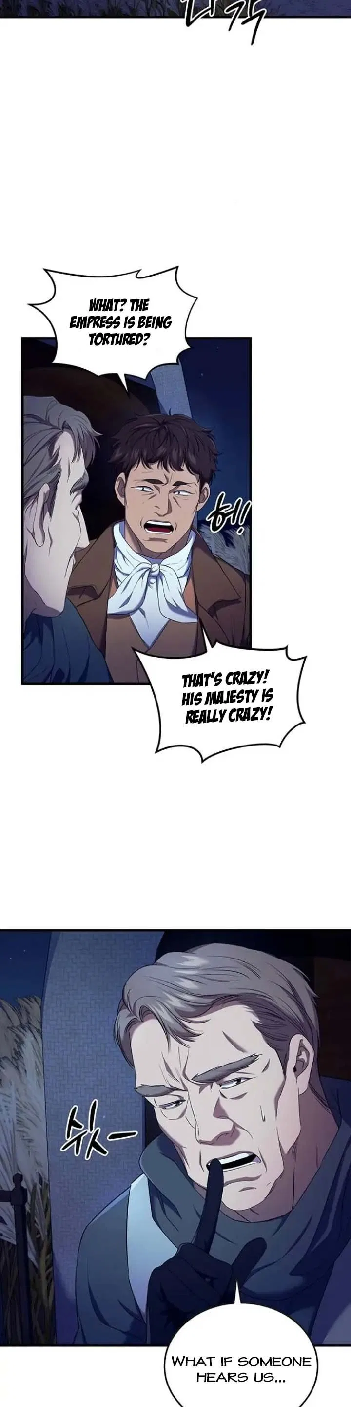 Who Stole Empress Chapter 11 – Page 25