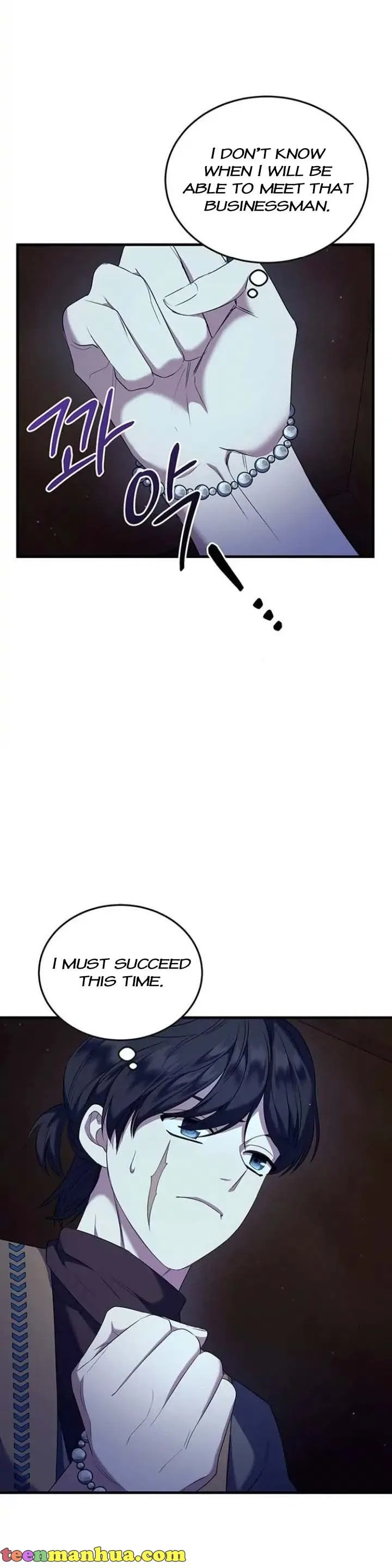 Who Stole Empress Chapter 11 – Page 37