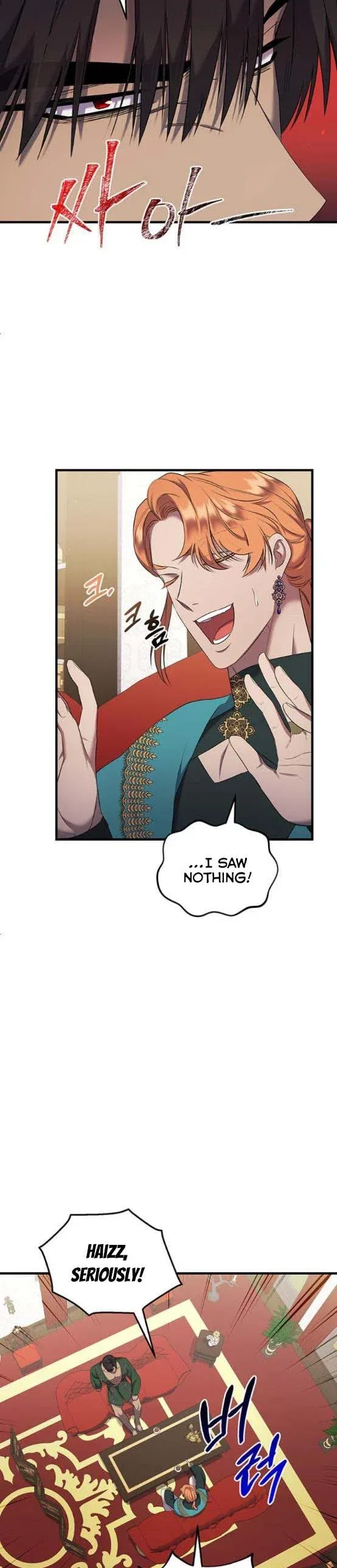 Who Stole Empress Chapter 10 – Page 5