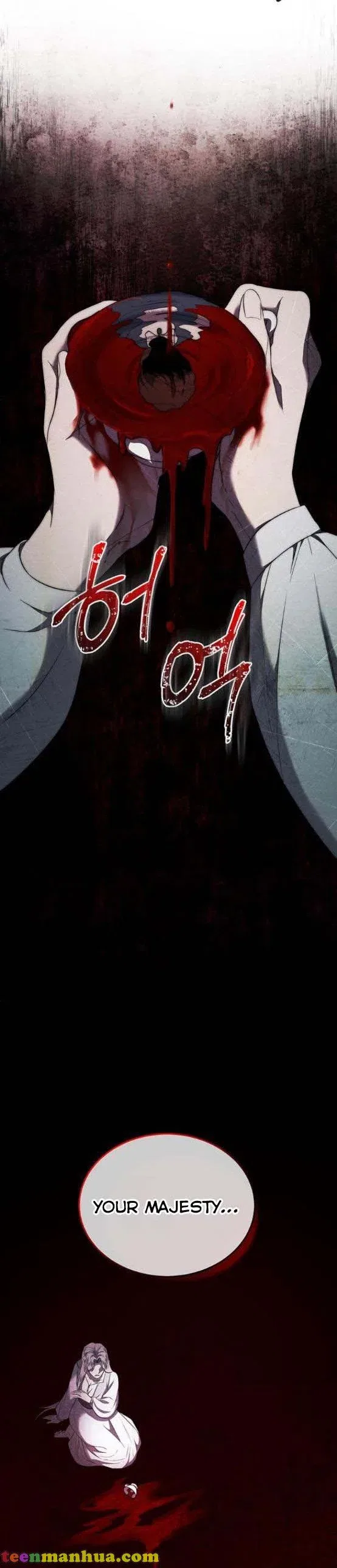Who Stole Empress Chapter 10 – Page 13