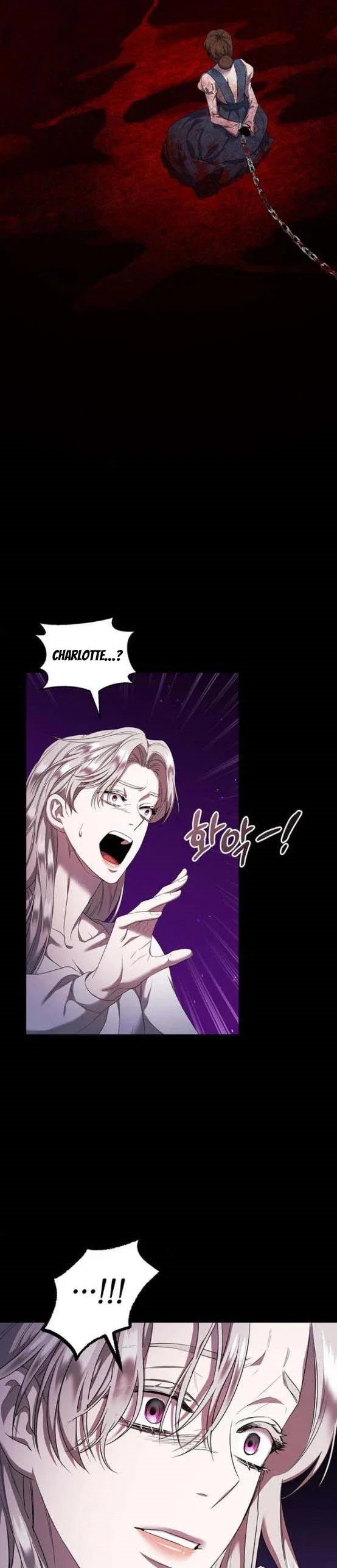 Who Stole Empress Chapter 10 – Page 14