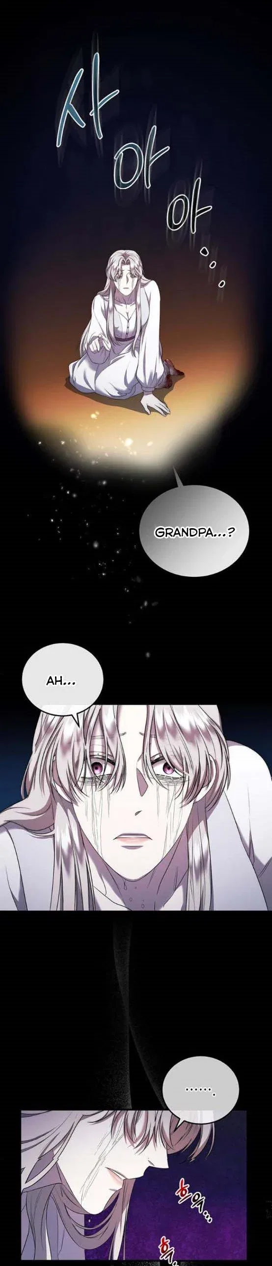 Who Stole Empress Chapter 10 – Page 20