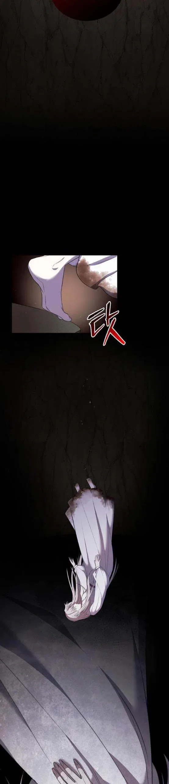 Who Stole Empress Chapter 10 – Page 22