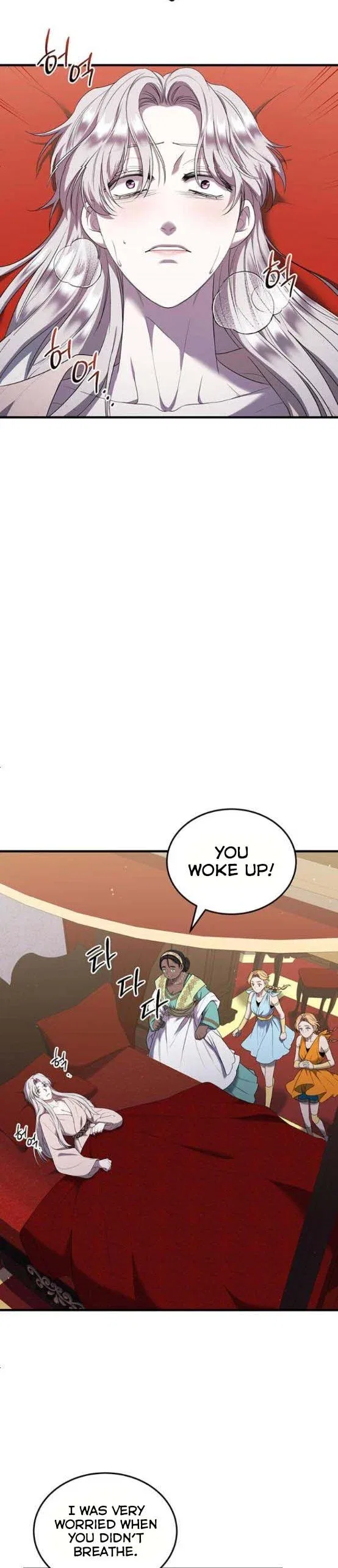 Who Stole Empress Chapter 10 – Page 30