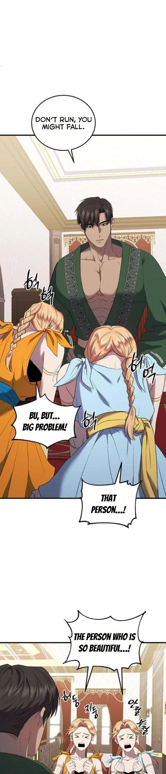 Who Stole Empress Chapter 10 – Page 35