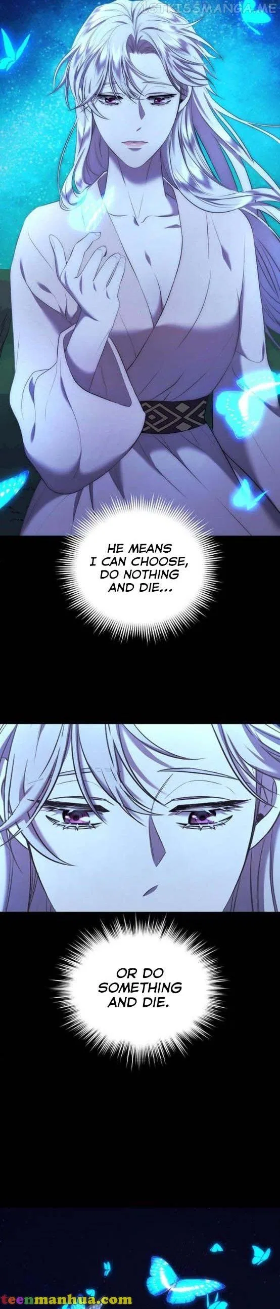 Who Stole Empress Chapter 9 – Page 12