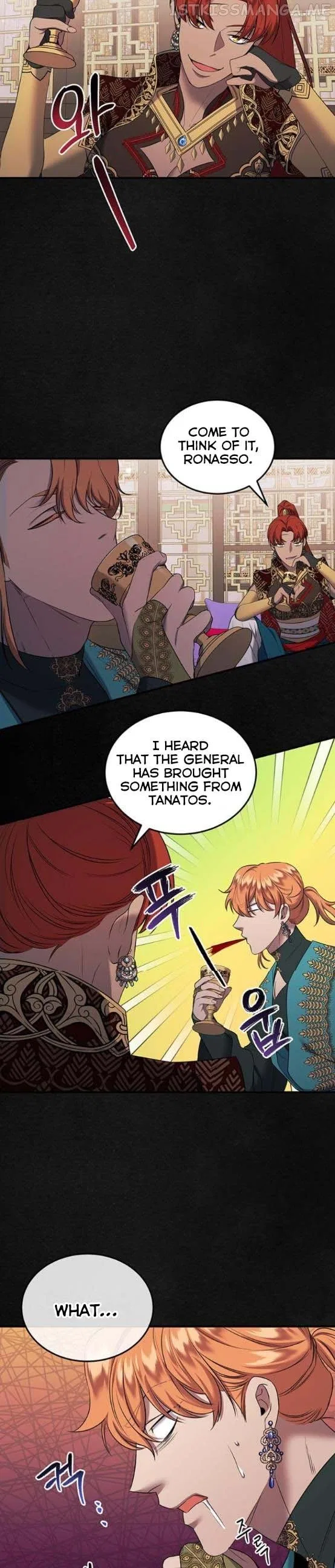 Who Stole Empress Chapter 9 – Page 16