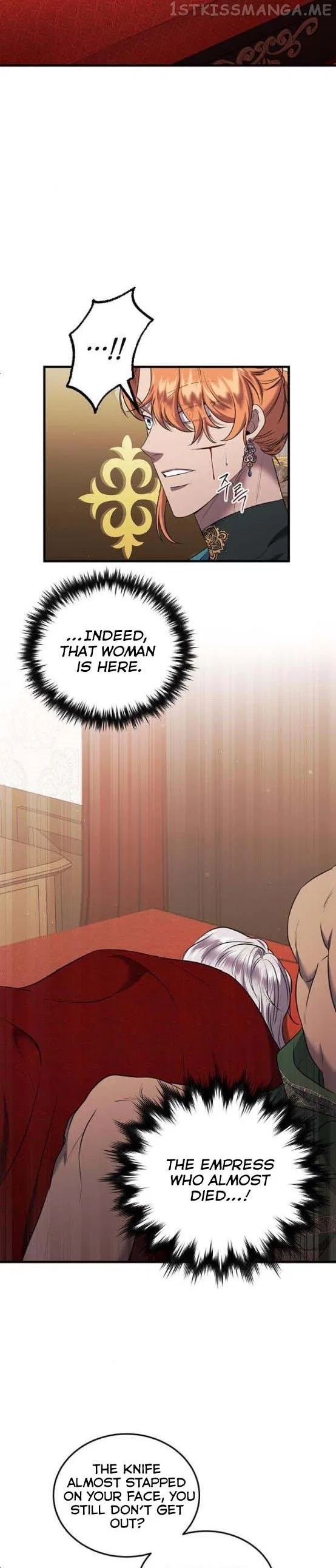 Who Stole Empress Chapter 9 – Page 24