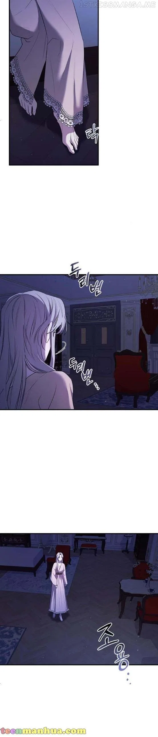 Who Stole Empress Chapter 8 – Page 10