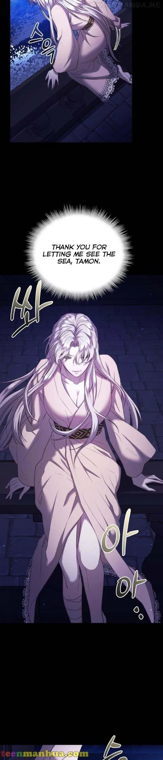 Who Stole Empress Chapter 8 – Page 16