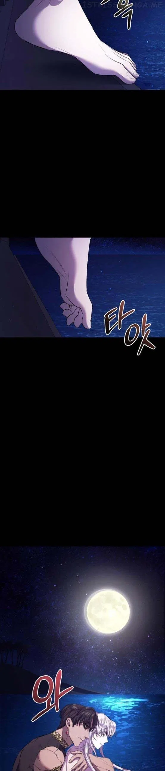 Who Stole Empress Chapter 8 – Page 17