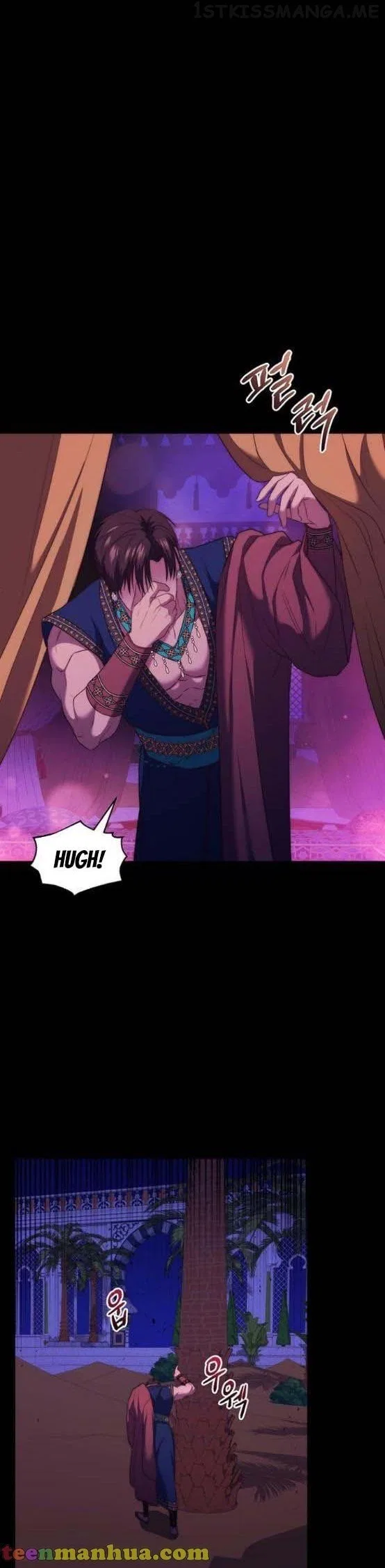 Who Stole Empress Chapter 8 – Page 33