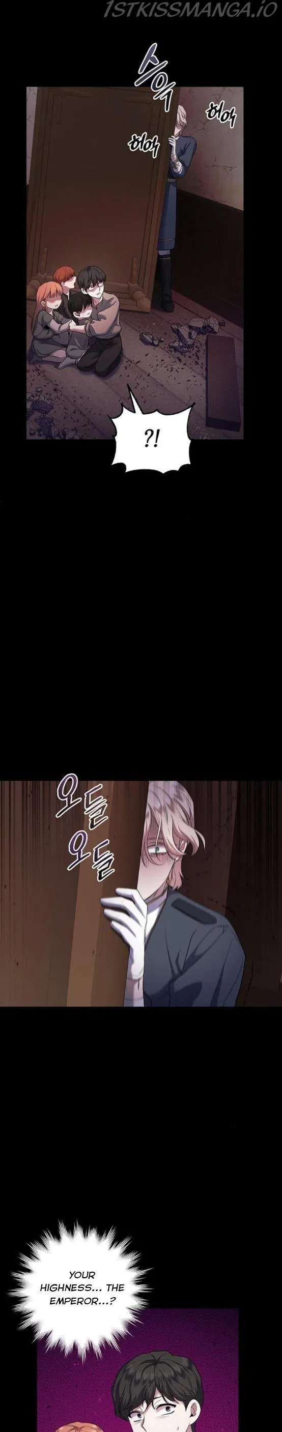 Who Stole Empress Chapter 7 – Page 13