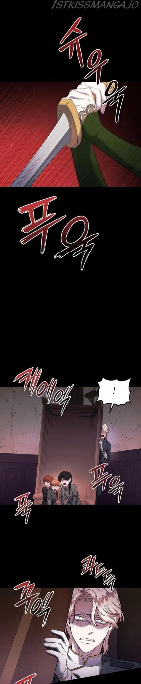 Who Stole Empress Chapter 7 – Page 17