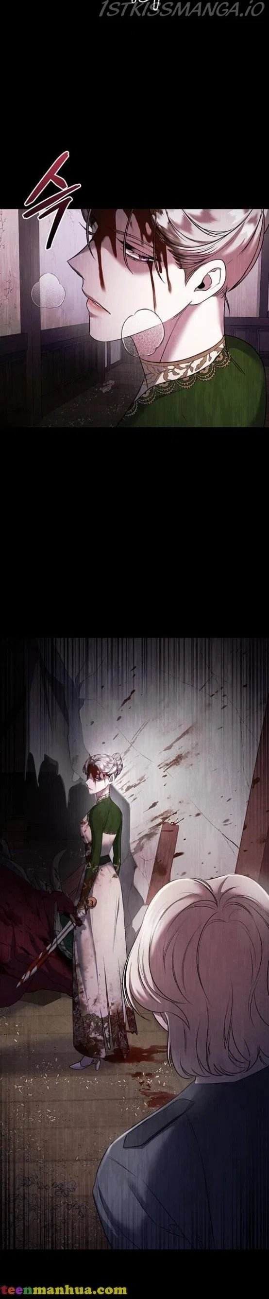 Who Stole Empress Chapter 7 – Page 19