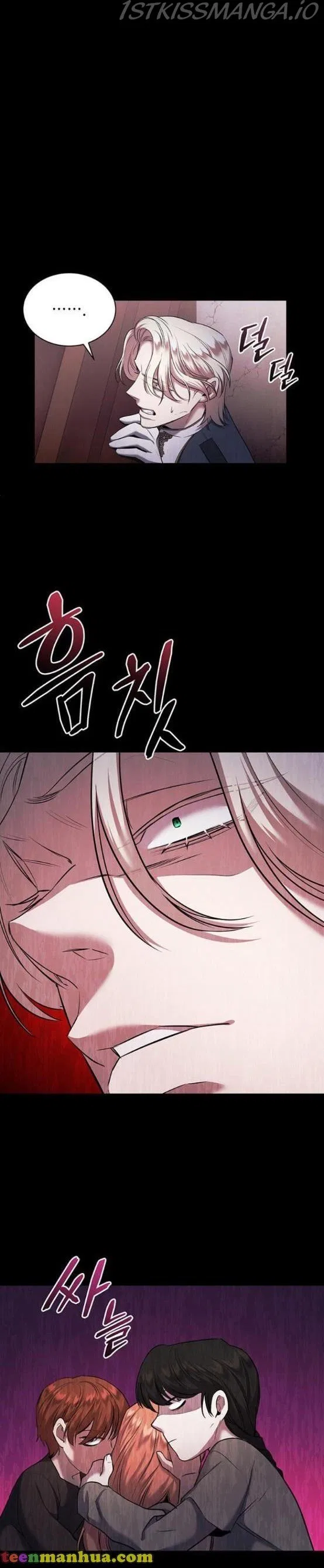 Who Stole Empress Chapter 7 – Page 20