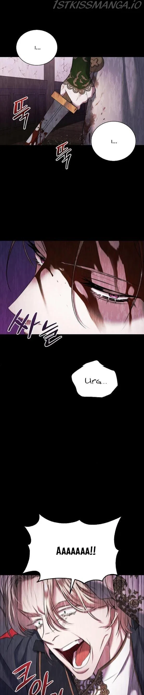 Who Stole Empress Chapter 7 – Page 22