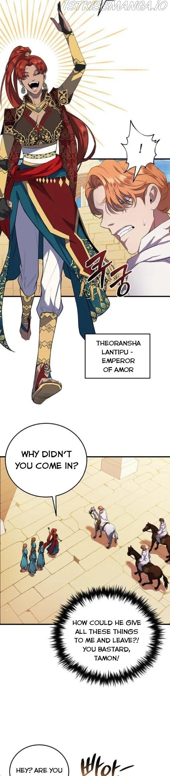 Who Stole Empress Chapter 6 – Page 9