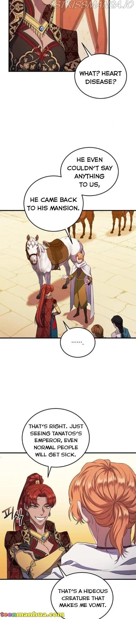Who Stole Empress Chapter 6 – Page 12