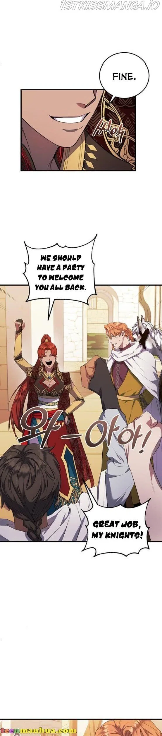 Who Stole Empress Chapter 6 – Page 15