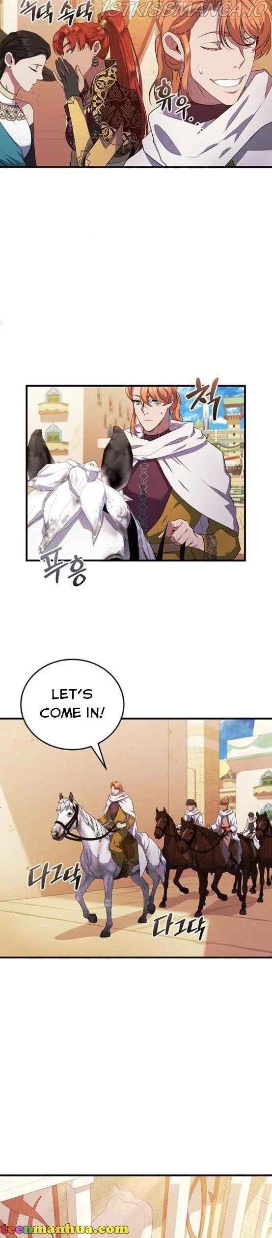 Who Stole Empress Chapter 6 – Page 16